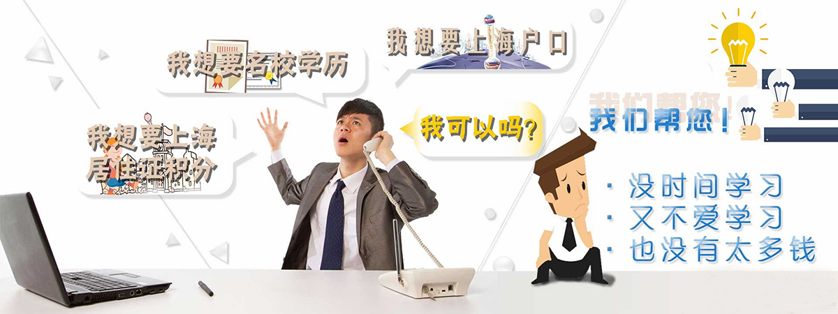 轮播图4