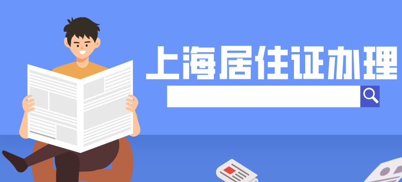轮播图5