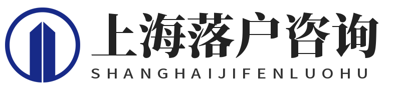 上海知英教育